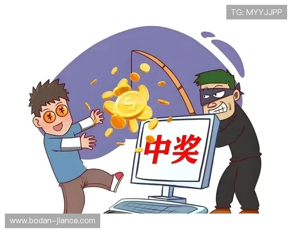 半场波胆怎么买避坑指南彩票高频玩法防骗